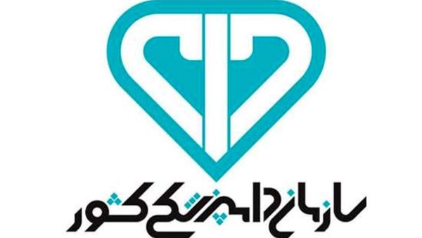 آزمایشگاه‌های مرجع سازمان دامپزشکی از مجهزترین آزمایشگاه‌های منطقه هستند