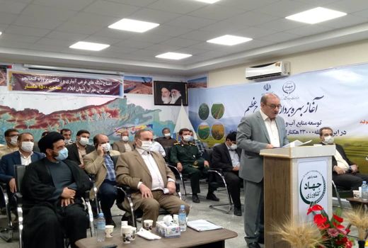 ۱۷ هزار میلیارد ریال برای پروژه‌های کشاورزی ایلام هزینه شد