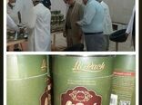 راه اندازی واحد راکد بسته بندی پودر شیرین بیان در کرمانشاه