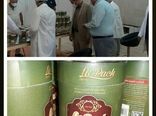 راه اندازی واحد راکد بسته بندی پودر شیرین بیان در کرمانشاه