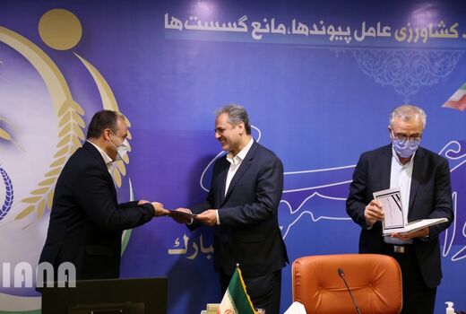 روابط عمومی های برتر وزارت جهاد کشاورزی معرفی شدند
