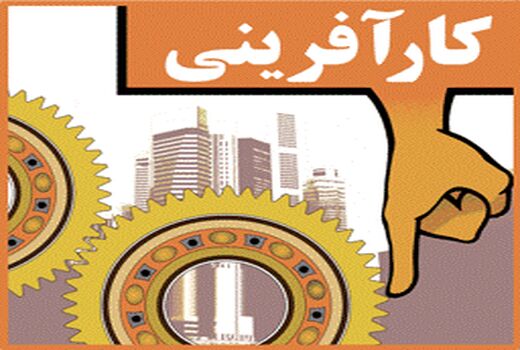  برنامه «مرورگر» همراه با کارآفرینان