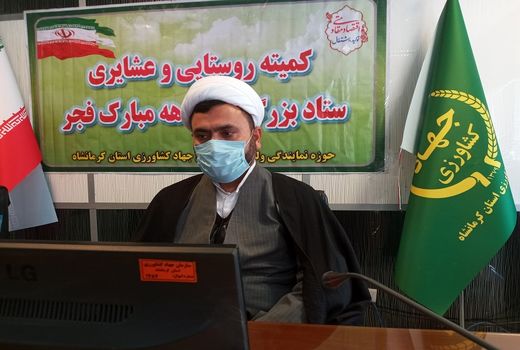 ارکان جهاد کشاوری استان برای نمایش دستاوردهای بخش کشاورزی در دهه فجر بسیج شوند