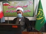 ارکان جهاد کشاوری استان برای نمایش دستاوردهای بخش کشاورزی در دهه فجر بسیج شوند