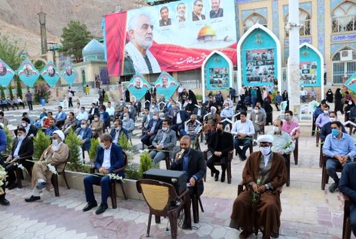 تجدید میثاق مدیران و کارکنان سازمان جهاد کشاورزی استان کرمان با سردار دلها و شهداء