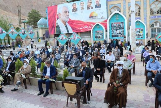 تجدید میثاق مدیران و کارکنان سازمان جهاد کشاورزی استان کرمان با سردار دلها و شهداء