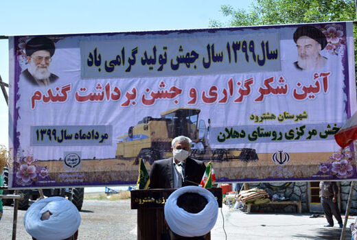 رونق در شرکت‌های تعاونی روستایی باعث رونق تولید و جهش تولید خواهد شد 