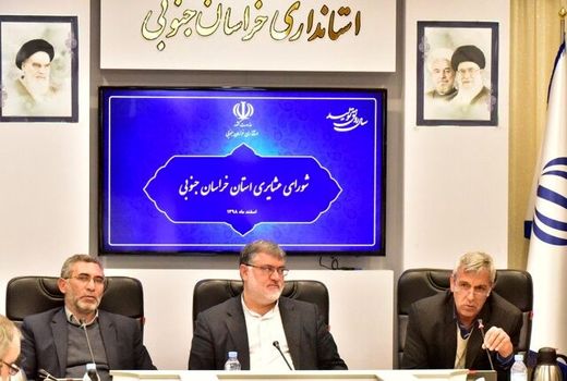 اختصاص ۱۹ میلیارد تومان برای رفع مشکلات آبی عشایر خراسان جنوبی