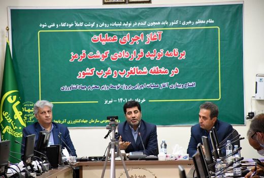 تامین نهاده دامی مرغداران با ارز ترجیحی تا 21 اردیبهشت ماه 