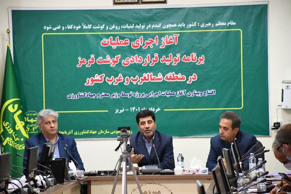 تامین نهاده دامی مرغداران با ارز ترجیحی تا 21 اردیبهشت ماه 