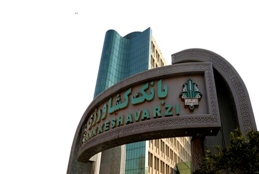 با عاملیت بانک کشاورزی 150 همت از مطالبات گندمکاران پرداخت شد