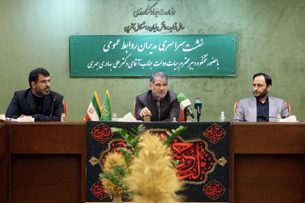 نقش مهم روابط عمومی در ایجاد انگیزه برای مجموعه وزارت جهاد کشاورزی/ دنیای امروز دنیای رسانه‌ است