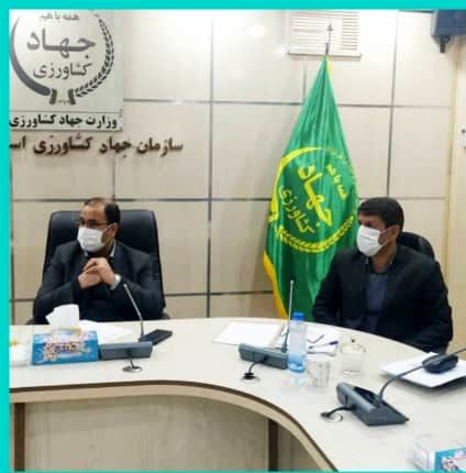  جلسه کمیسیون تبصره یک ‌ماده یک قانون حفظ کاربری اراضی کشاورزی استان لرستان