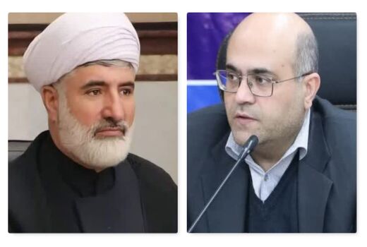 بیانیه مشترک رئیس سازمان جهاد کشاورزی استان قزوین و مسول حوزه نمایندگی ولی‌فقیه به مناسبت یوم الله ۲۲ بهمن