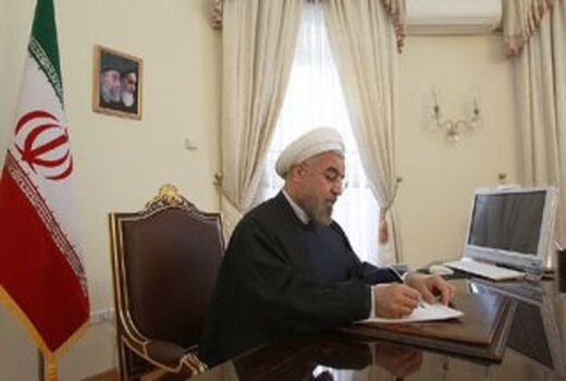 ابلاغ «قانون اصلاح قانون تضمینی خرید محصولات اساسی کشاورزی»