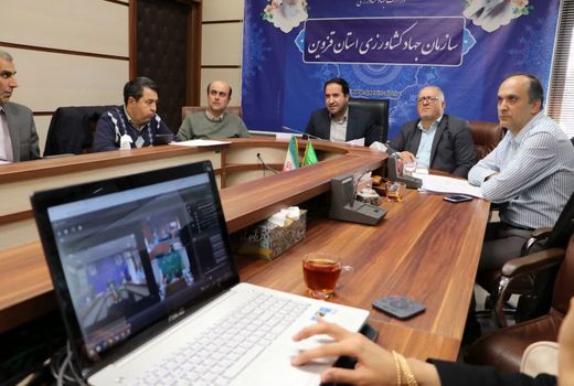 ظرفیت‌های کشاورزی قراردادی استان قزوین مورد توجه قرار گیرد