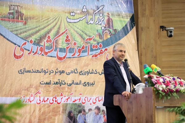 آموزش کشاورزی نیازمند نگاه توسعهگرا و حمایت ساختاری است/ کمتوجهی به آموزش کشاورزی در نظام برنامهریزی کشور