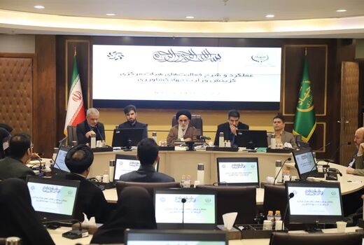سلامت دستگاه‌های اجرایی نیازمند فعالیت هسته‌های گزینش است