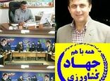 " رحمت اله سمیعی" به عنوان معاون بهبود تولیدات دامی این سازمان منصوب و در مراسمی معرفی شد