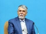 وزیر فرهنگ و ارشاد اسلامی، جهادکشاورزی فارس را شایسته تقدیر دانست