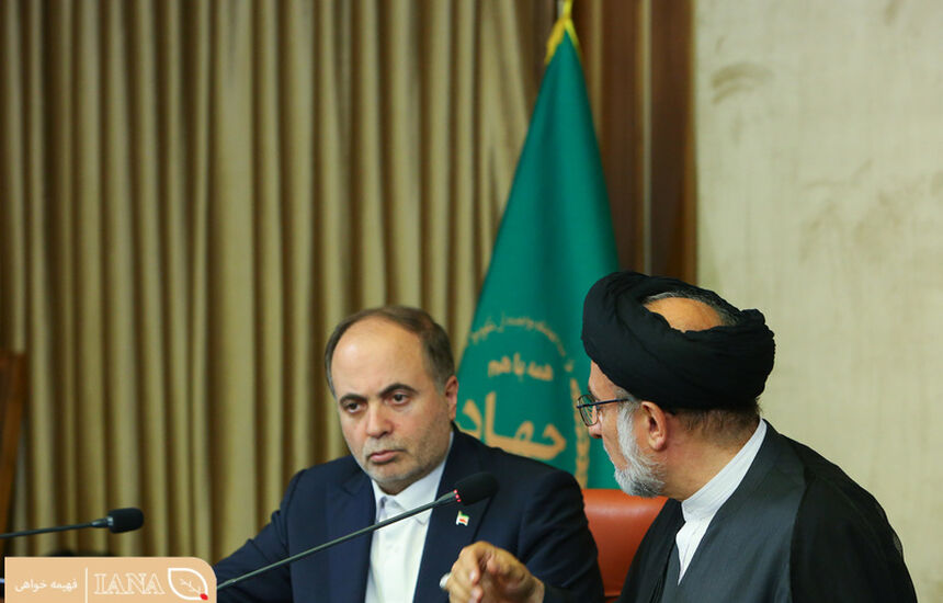 نشست شورای معاونان وزارت جهاد کشاورزی 