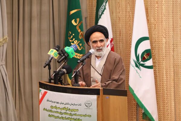 مظلومیت تبیین نقش دستاوردها و تلاش‌های محققان سازمان تات در تامین امنیت غذایی کشور