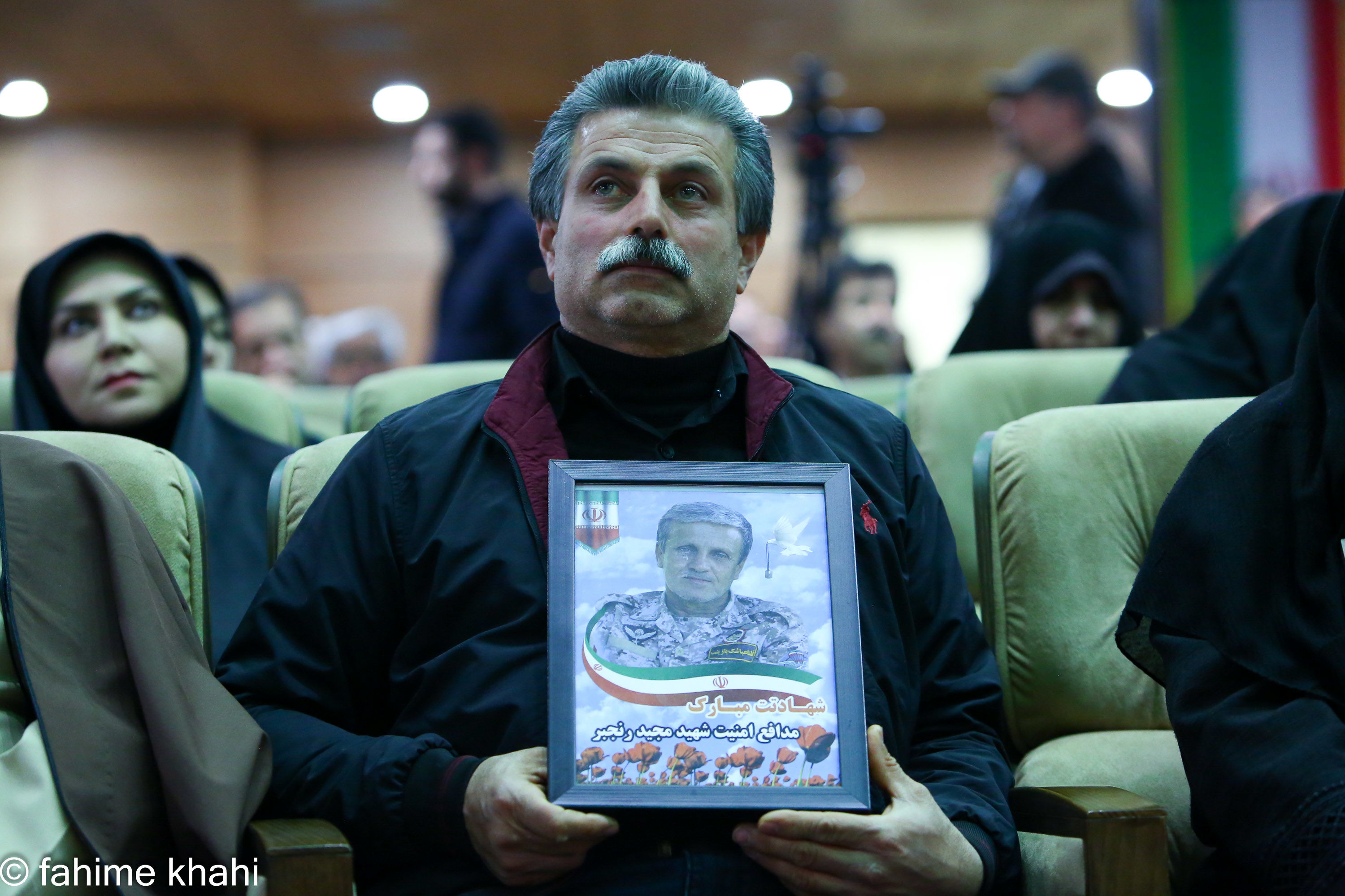 مراسم بزرگداشت شهدای امنیت وزارت جهاد کشاورزی 