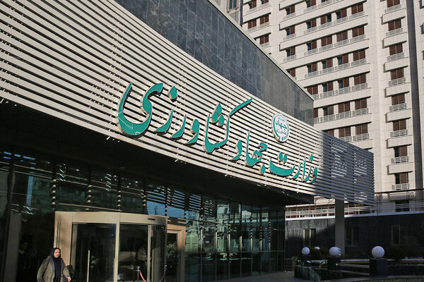 فراخوان وزارت جهاد کشاورزی برای تامین مالی بخش کشاورزی با فناوری‌های نوین