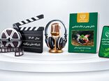 درخشش ملی رسانه‌های ترویجی کشاورزی کهگیلویه و بویراحمد
