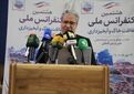 حفاظت از آب و خاک به اعتبار و شاخص ارزیابی نیاز دارد