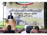 لزوم توسعه کشت ارقام هیبرید برنج در مازندران