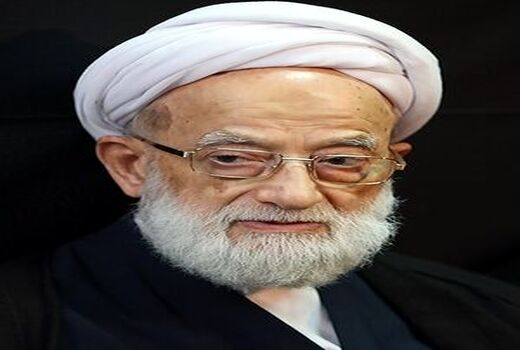 پیام تسلیت نماینده ولی فقیه در وزارت جهاد کشاورزی در پی درگذشت آیت الله امامی کاشانی