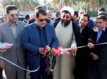 بهره‌برداری از سه طرح کشاورزی در شهرستان حاجی‌آباد