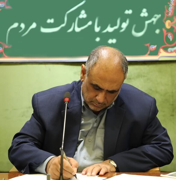 پیام وزیر جهادکشاورزی به مناسبت «روز ملی گندم و نان»