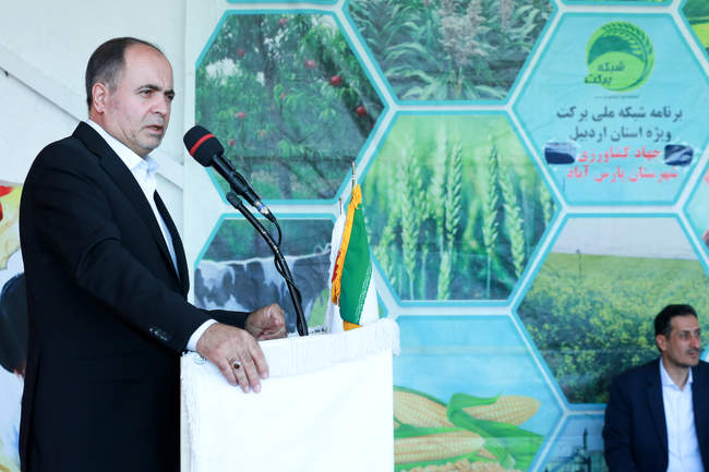  سفر وزیر جهاد کشاورزی به اردبیل 