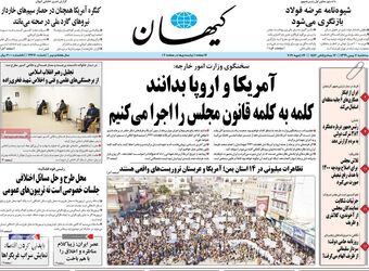 bd4c9ab7