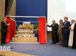 چهارمین جشنواره معرفی ارقام گیاهی