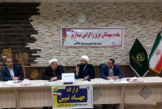 تبیین یکی از کارهای بسیار مهم برای مقابله با هرگونه انحراف و تحریف در ارزشهاست