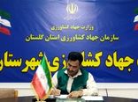 پیش‌بینی برداشت ۴هزار تن کلزا از مزارع کلاله