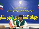 پیش‌بینی برداشت ۴هزار تن کلزا از مزارع کلاله