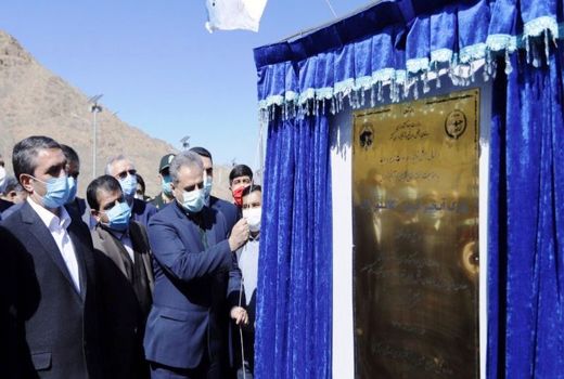 افتتاح نخستین پارک آبخیزداری کشور در اراک