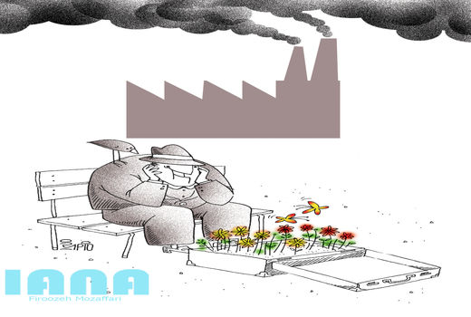 یک چمدان فضای سبز -کارتون فیروزه مظفری 