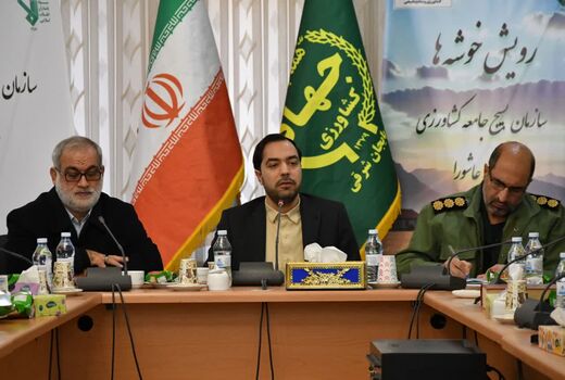 بسیج جامعه کشاورزی؛ پیشران مردمی جهش تولید و امنیت غذایی کشور