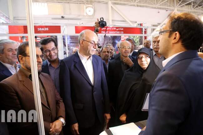 چهارمین نمایشگاه بین‌المللی شیلات، آبزیان، ماهی‌گیری، غذاهای دریایی و صنایع وابسته