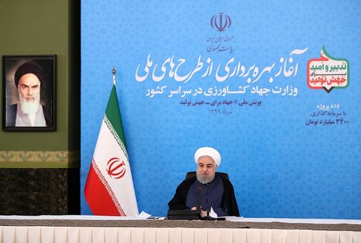 ایجاد 2 برابر گلخانه در 7 سال دولت تدبیر و امید نسبت به 30 سال گذشته