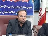 برنامه‌ریزی برای ظرفیت‌های خاموش صنعت شیلات