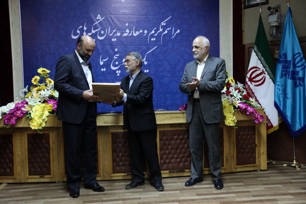 لزوم چابک سازی در تلویزیون 