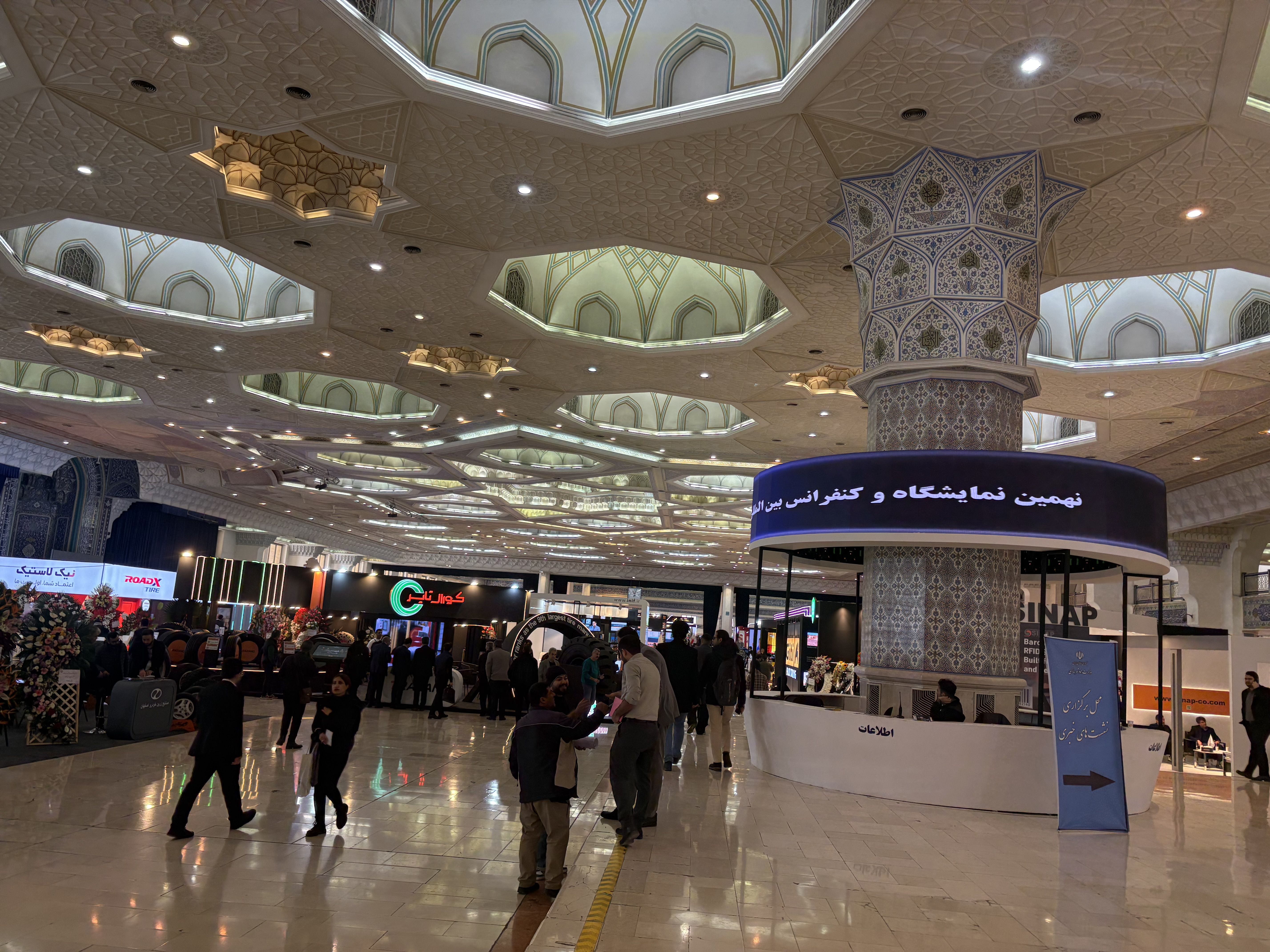 نمایشگاه حمل‌ونقل، لجستیک و صنایع وابسته؛ بهره‌وری و هوشمندسازی