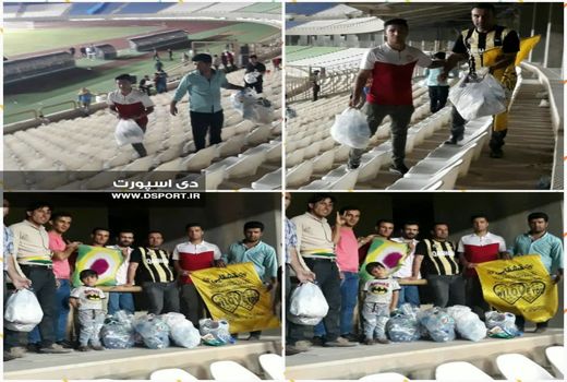 فرهنگی تازه در حمایت از تیم فوتبال محبوب 