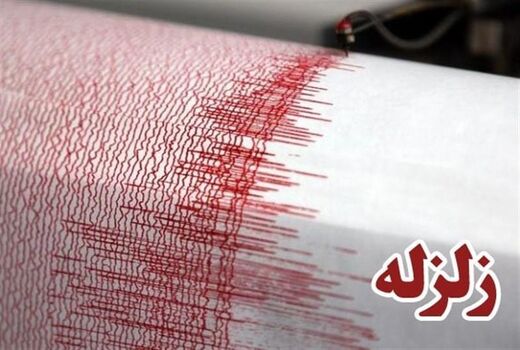 برگزاری اولین رزمایش زلزله در سازمان جهادکشاورزی خوزستان